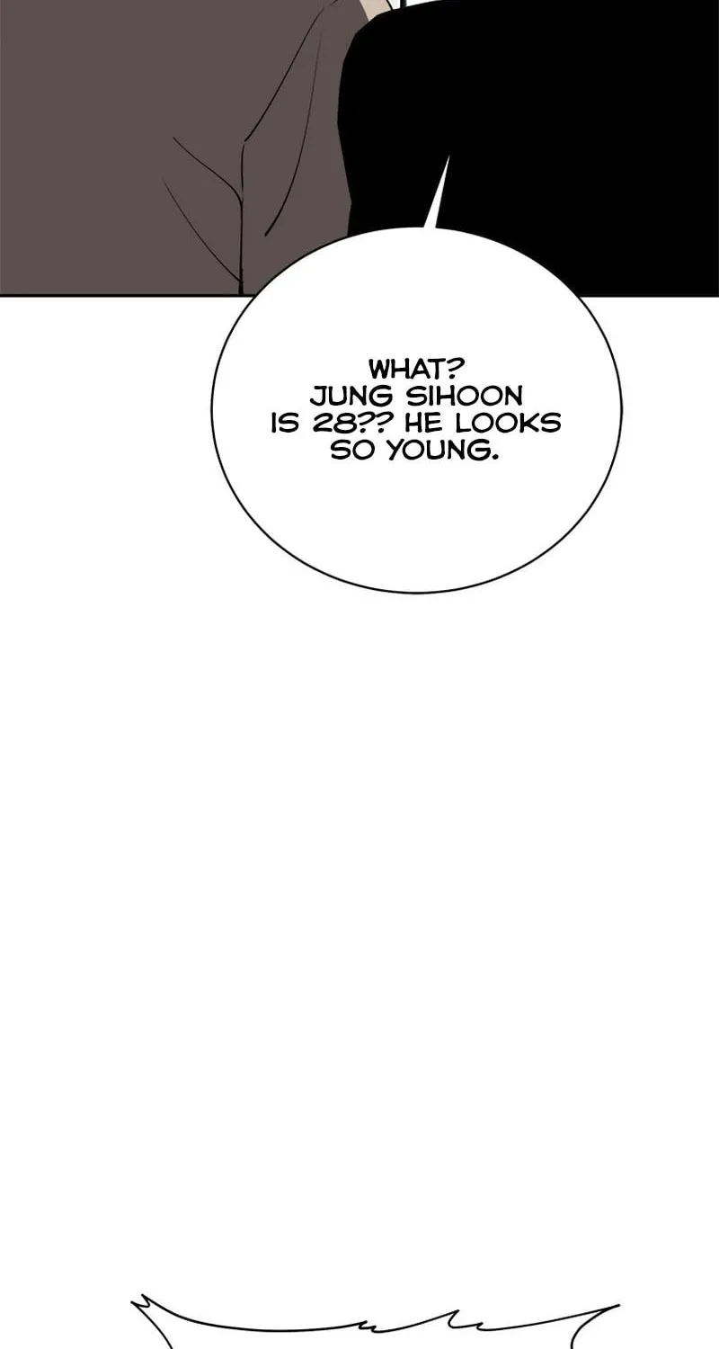 Unbeatable Lv. 1 Chapter 38 page 68 - 