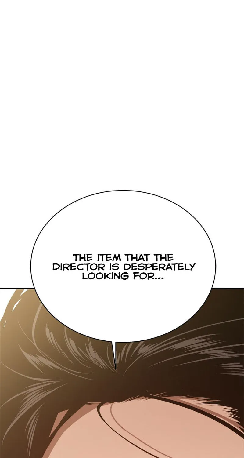 Unbeatable Lv. 1 Chapter 39 page 16 - 
