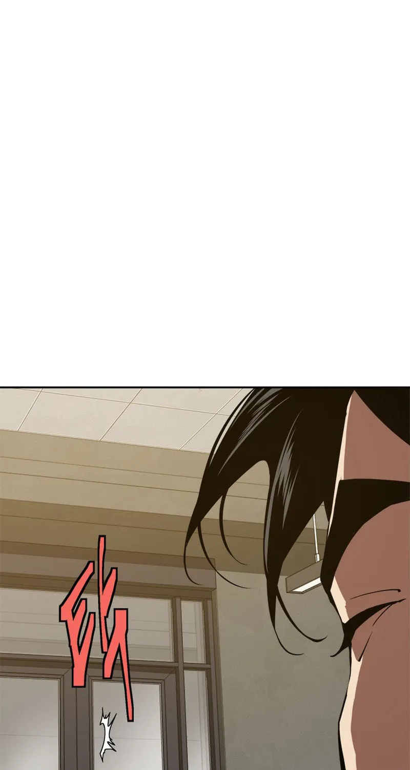 Unbeatable Lv. 1 Chapter 39 page 21 - 