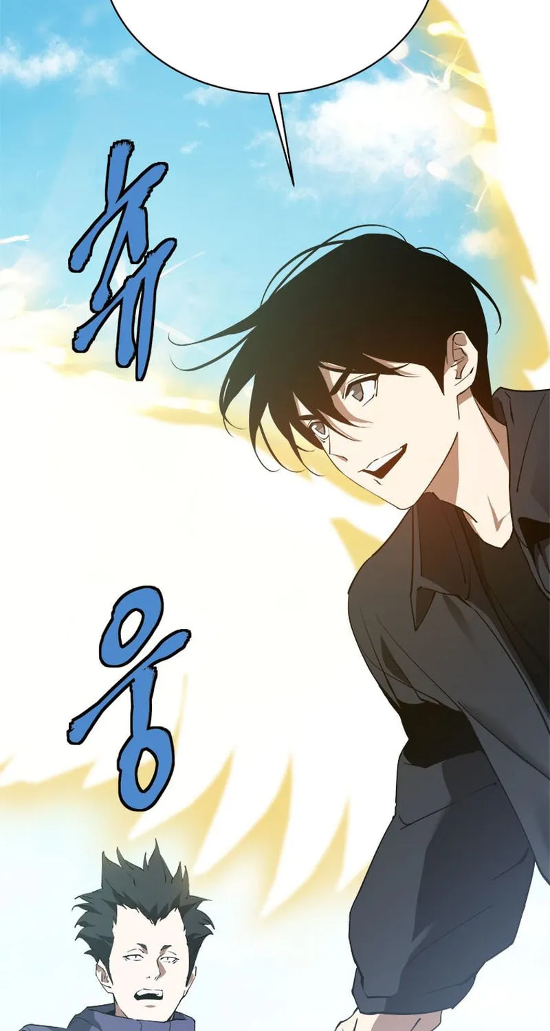 Unbeatable Lv. 1 Chapter 39 page 50 - 