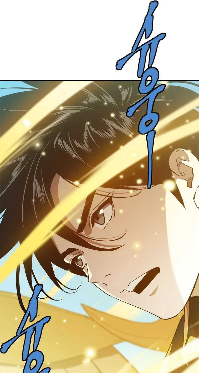 Unbeatable Lv. 1 Chapter 39 page 52 - 