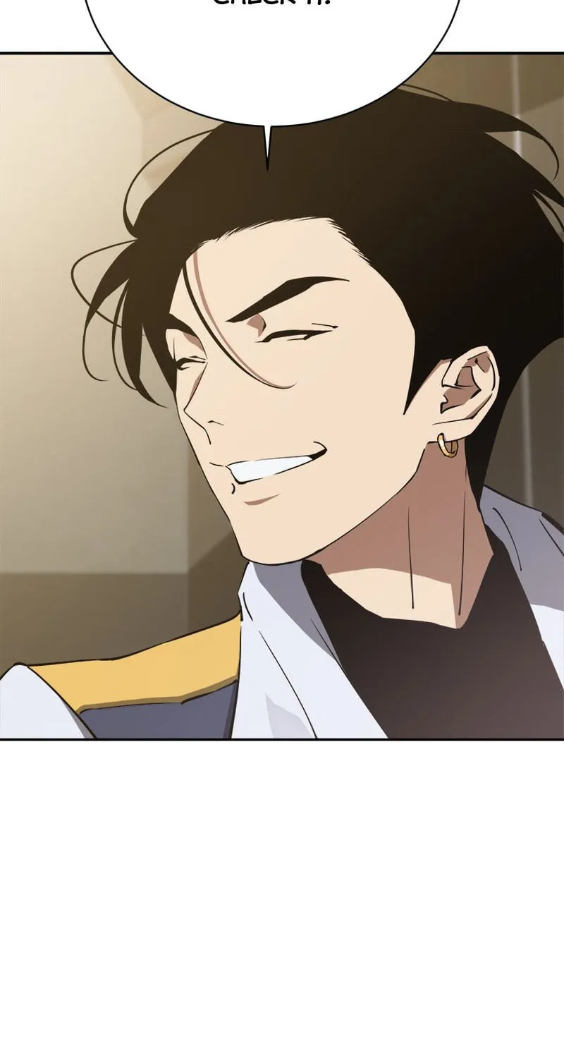 Unbeatable Lv. 1 Chapter 39 page 8 - 