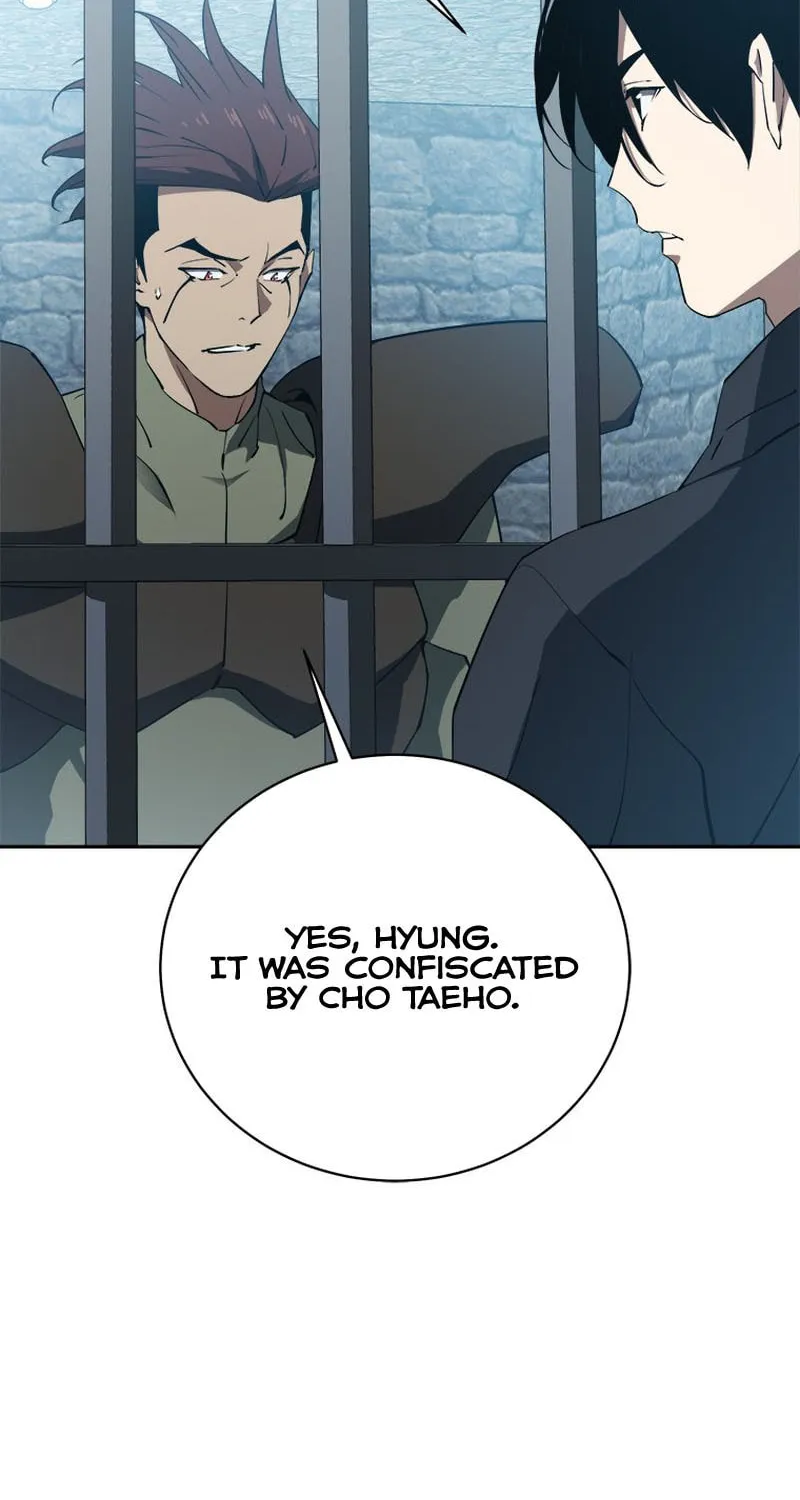 Unbeatable Lv. 1 Chapter 40 page 20 - 