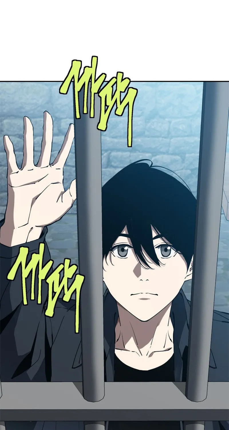Unbeatable Lv. 1 Chapter 40 page 26 - 