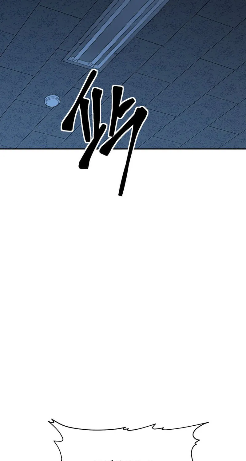 Unbeatable Lv. 1 Chapter 40 page 31 - 