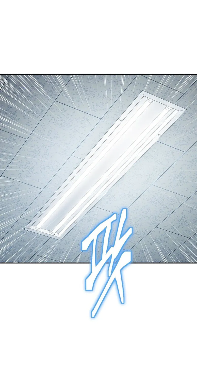Unbeatable Lv. 1 Chapter 40 page 35 - 