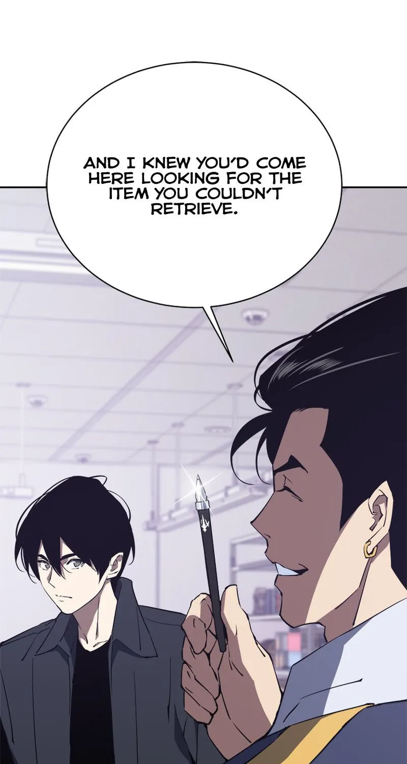 Unbeatable Lv. 1 Chapter 40 page 50 - 