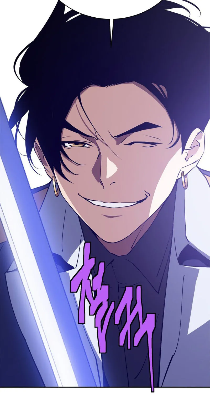 Unbeatable Lv. 1 Chapter 40 page 59 - 