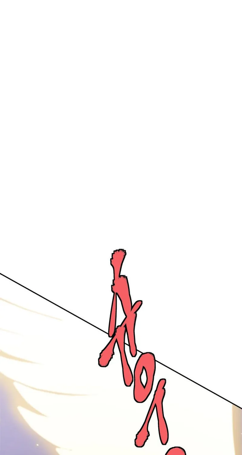 Unbeatable Lv. 1 Chapter 40 page 60 - 