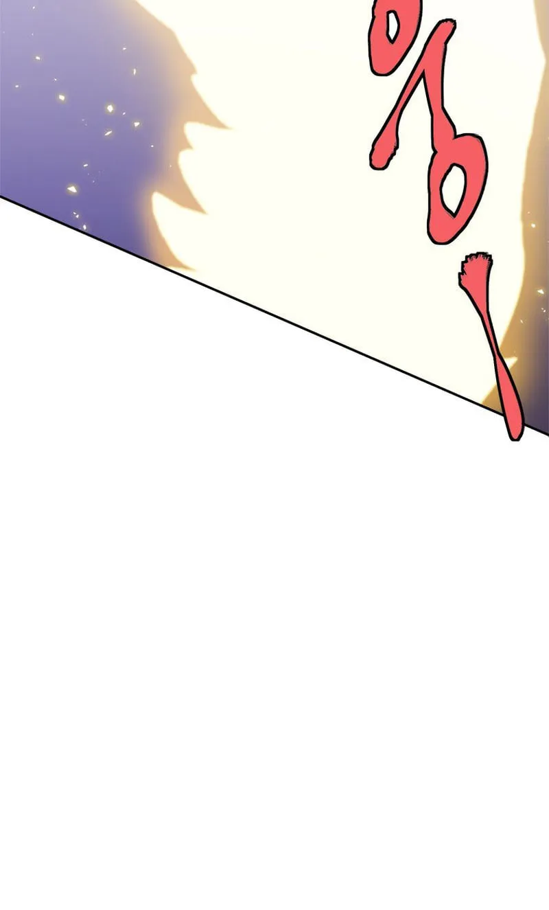 Unbeatable Lv. 1 Chapter 40 page 61 - 