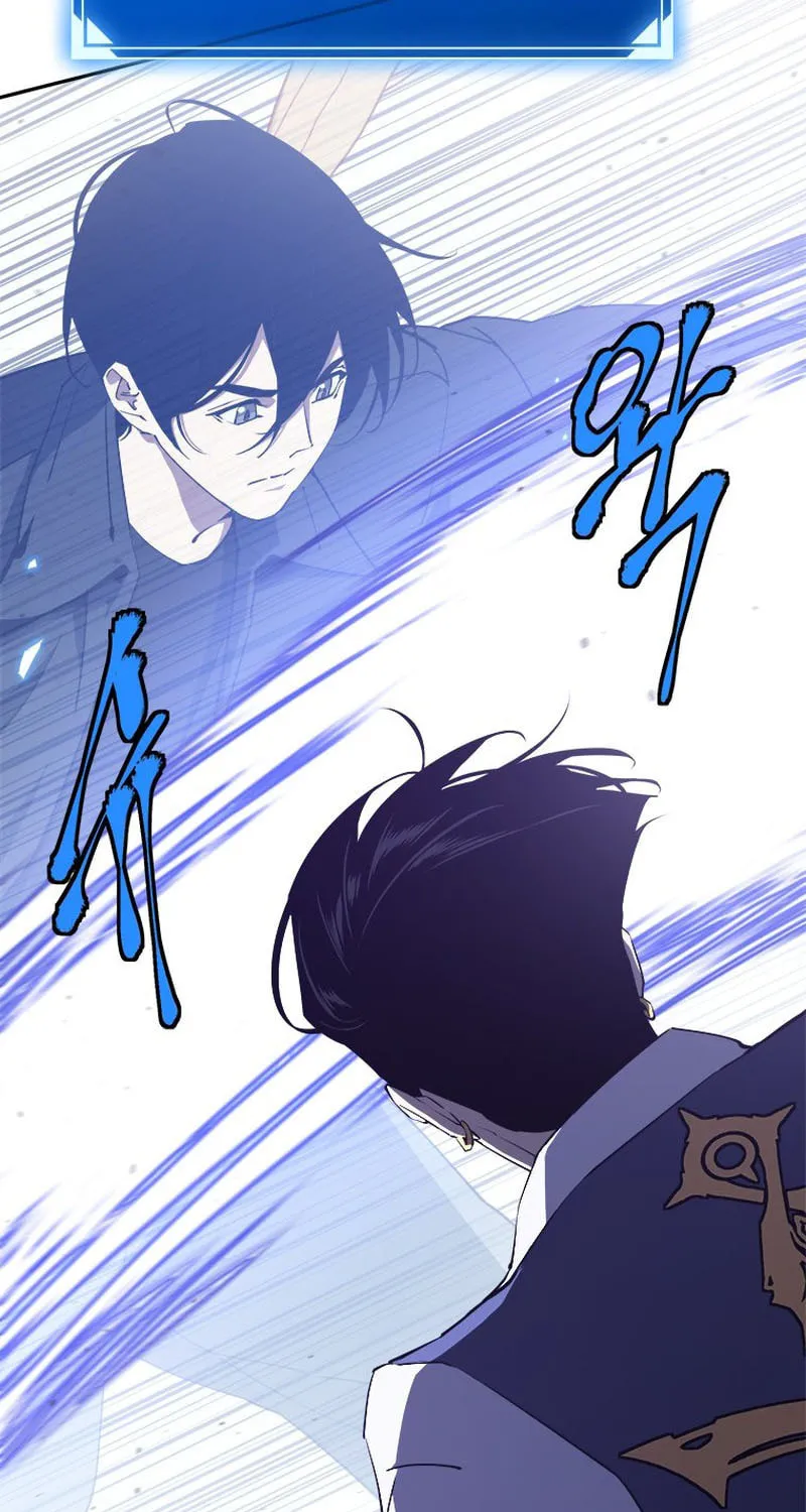 Unbeatable Lv. 1 Chapter 40 page 66 - 