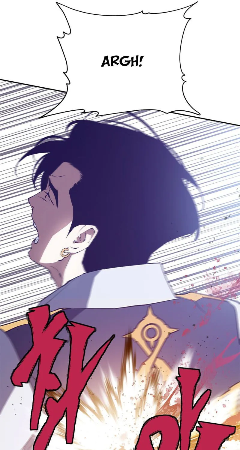 Unbeatable Lv. 1 Chapter 40 page 71 - 