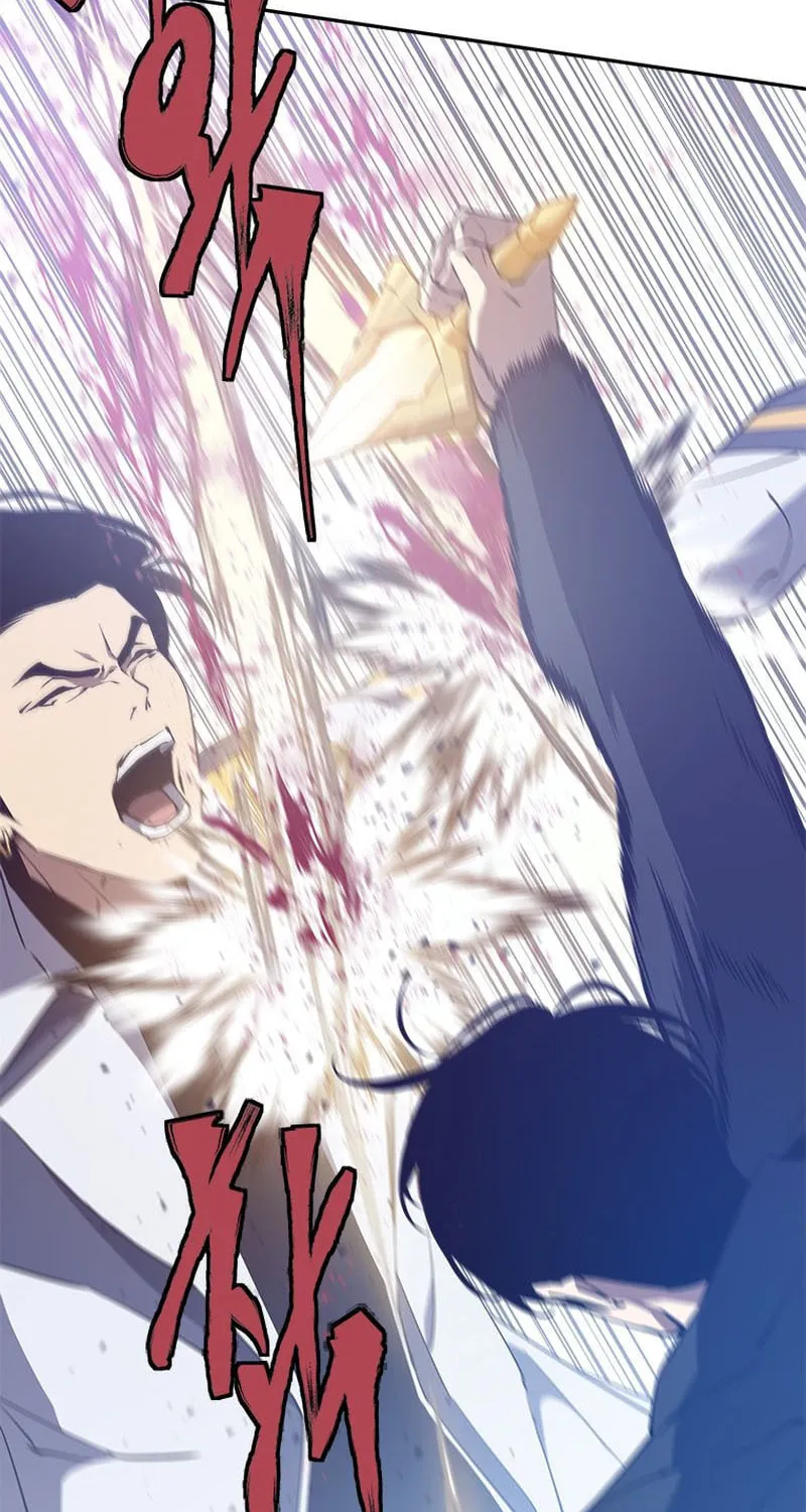 Unbeatable Lv. 1 Chapter 40 page 76 - 