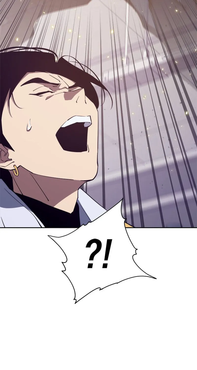 Unbeatable Lv. 1 Chapter 40 page 84 - 