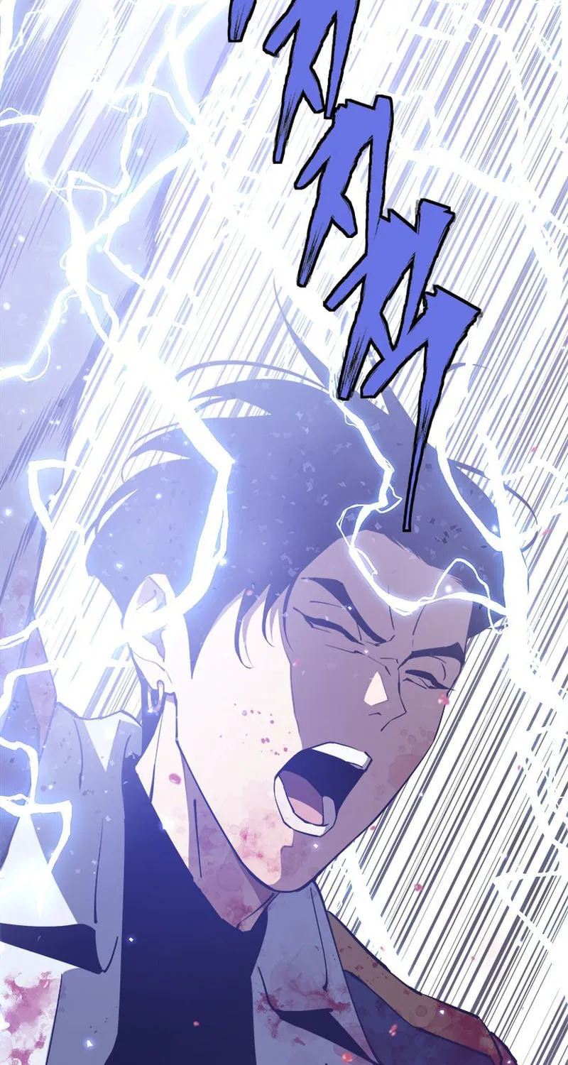 Unbeatable Lv. 1 Chapter 40 page 93 - 