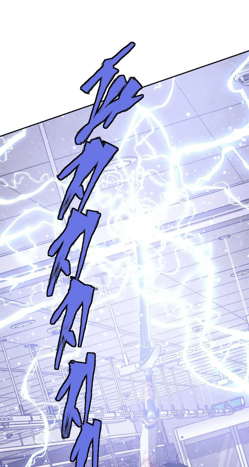 Unbeatable Lv. 1 Chapter 40 page 95 - 