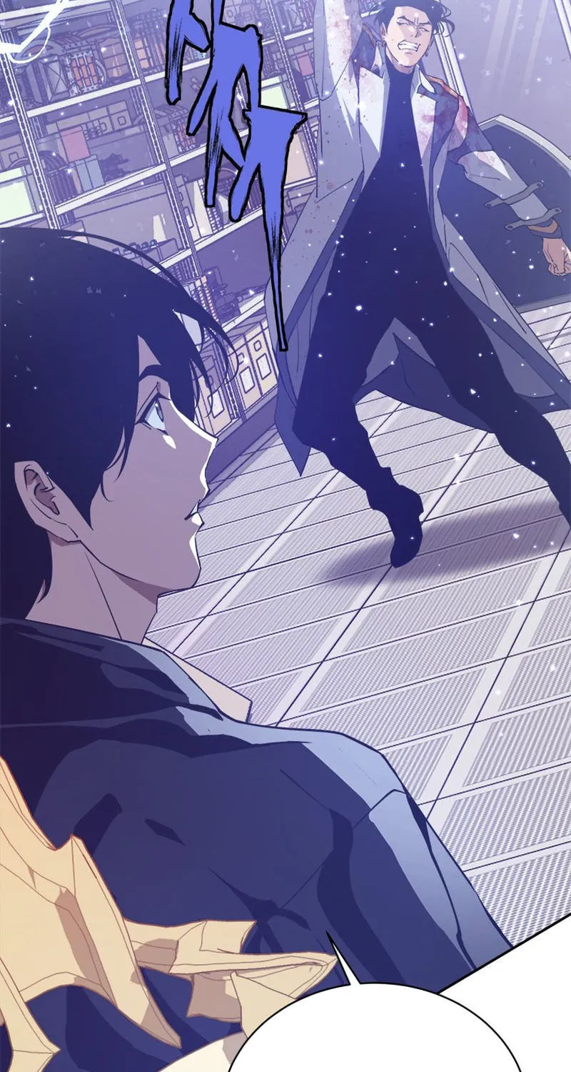 Unbeatable Lv. 1 Chapter 40 page 96 - 