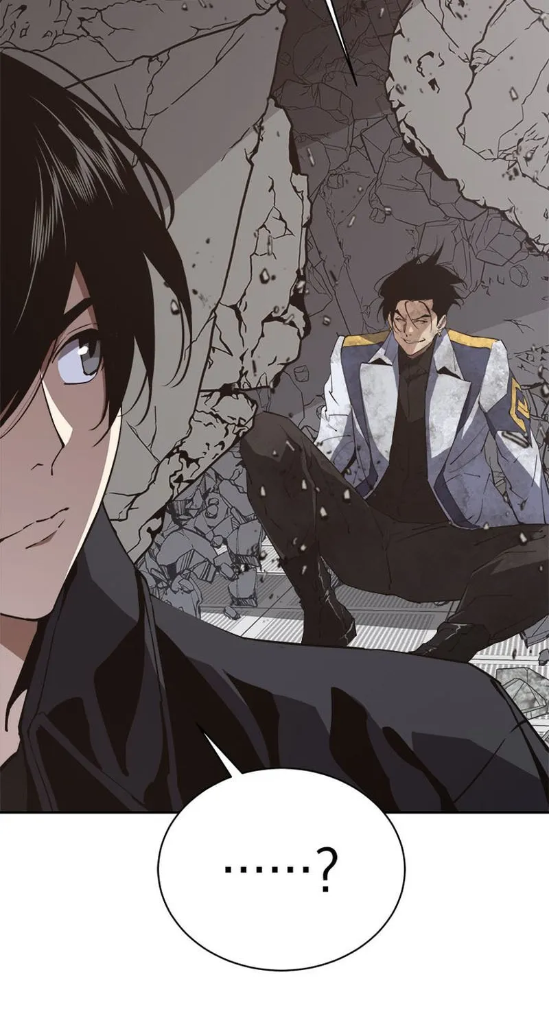 Unbeatable Lv. 1 Chapter 41 page 11 - 