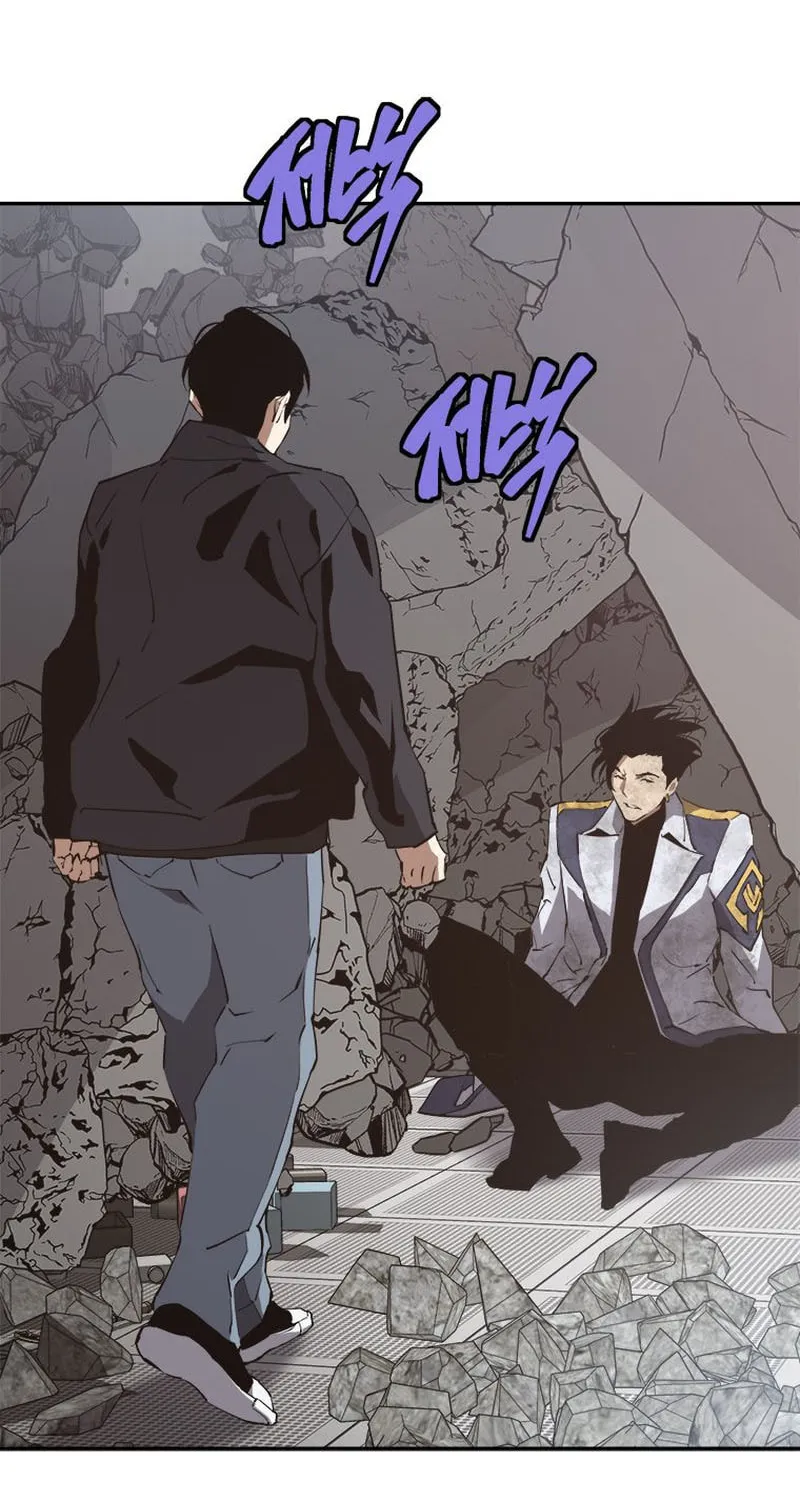 Unbeatable Lv. 1 Chapter 41 page 18 - 