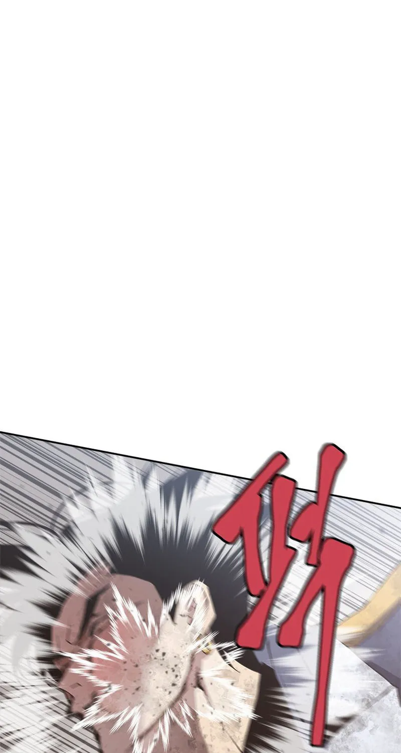 Unbeatable Lv. 1 Chapter 41 page 19 - 