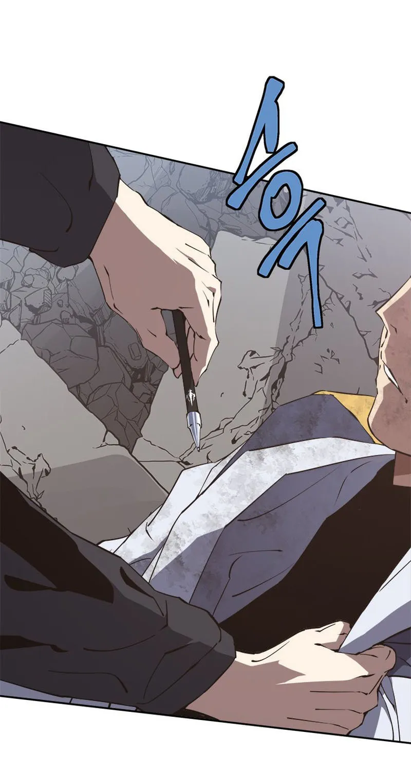 Unbeatable Lv. 1 Chapter 41 page 21 - 
