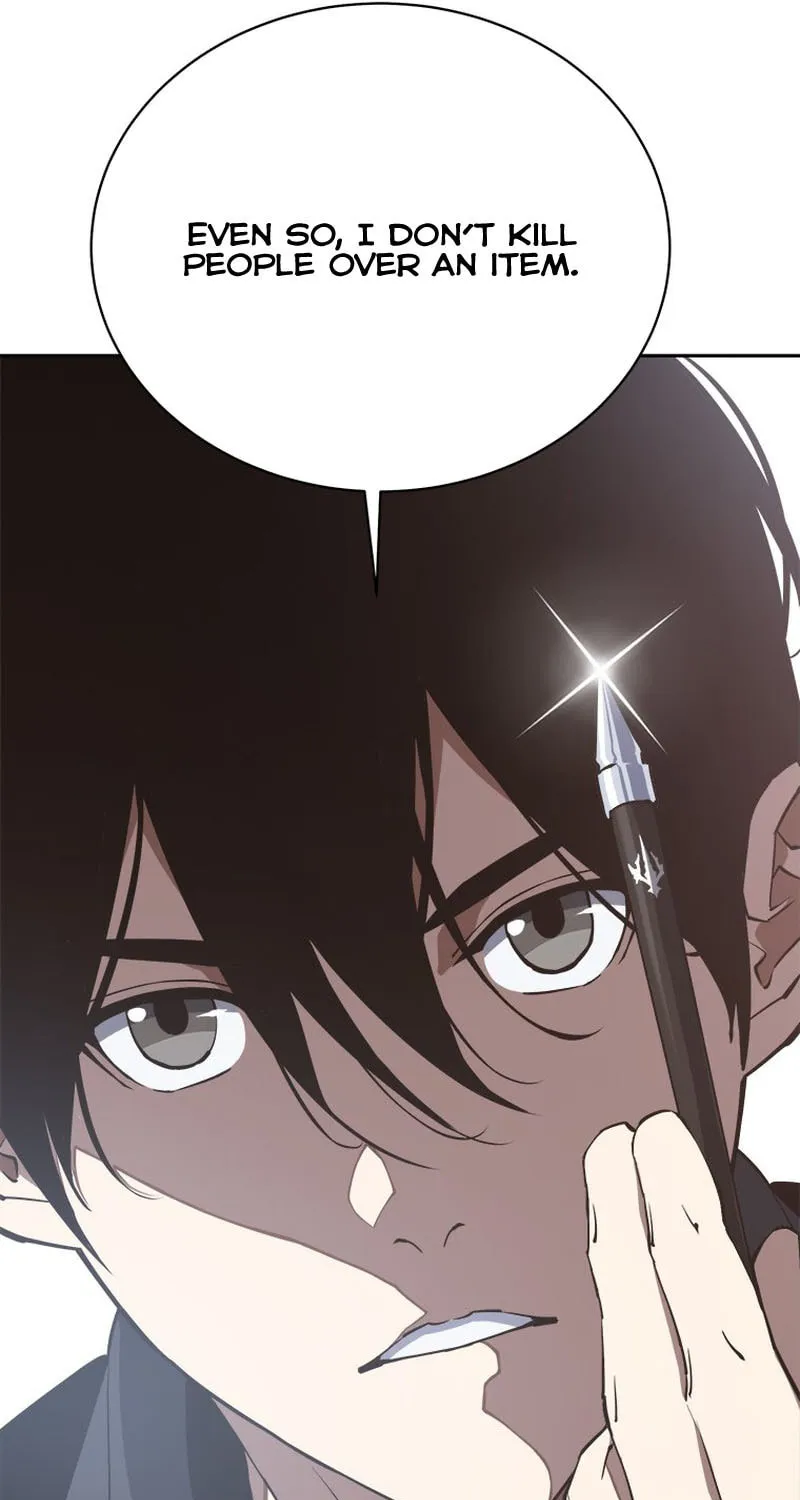 Unbeatable Lv. 1 Chapter 41 page 23 - 