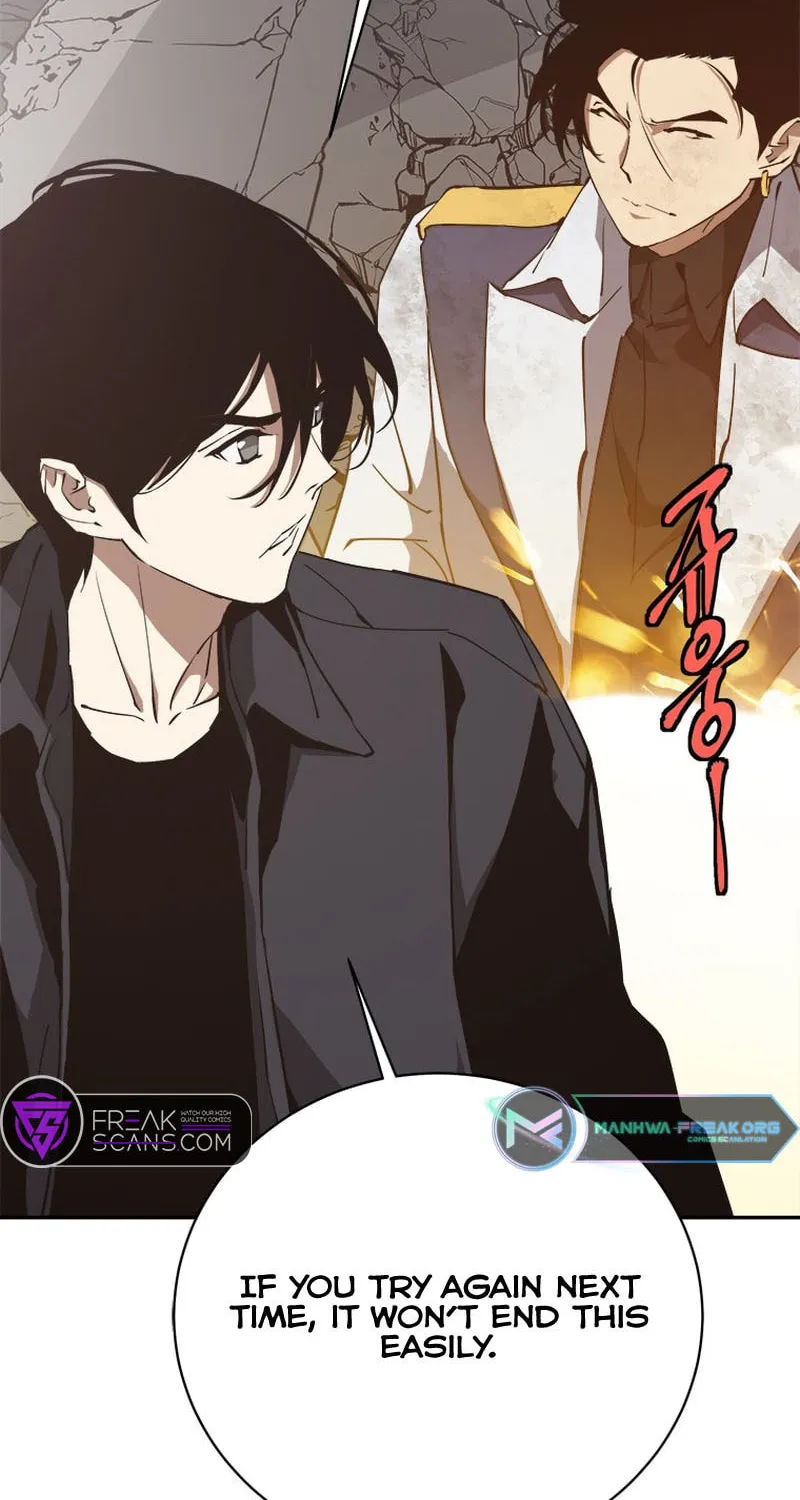 Unbeatable Lv. 1 Chapter 41 page 30 - 