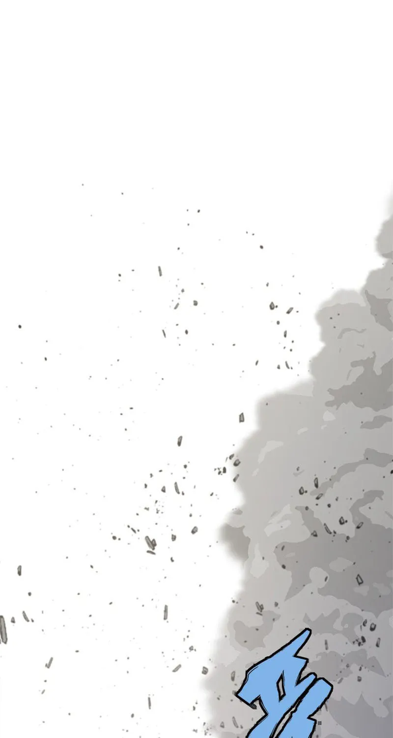 Unbeatable Lv. 1 Chapter 41 page 4 - 
