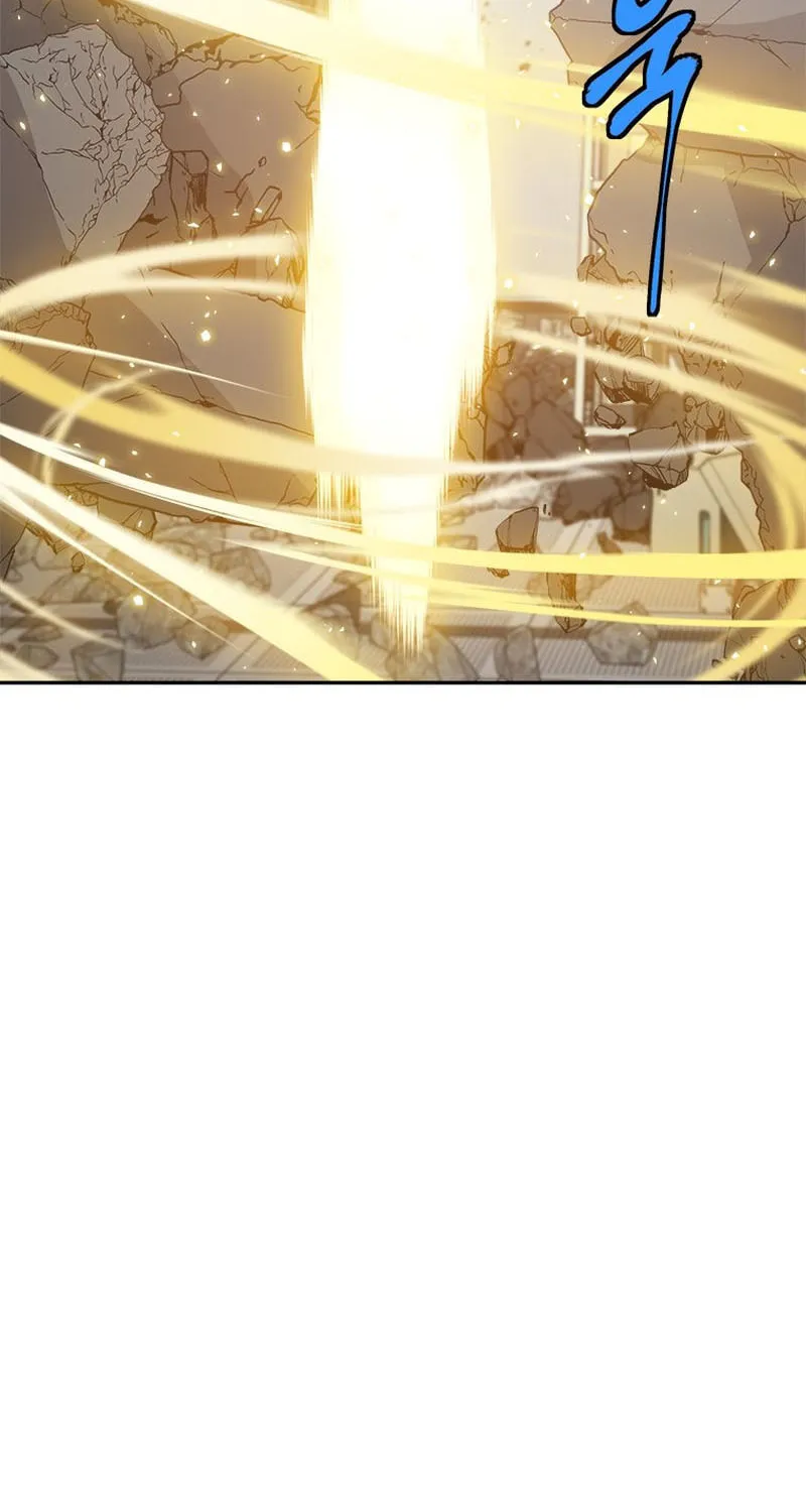 Unbeatable Lv. 1 Chapter 41 page 32 - 