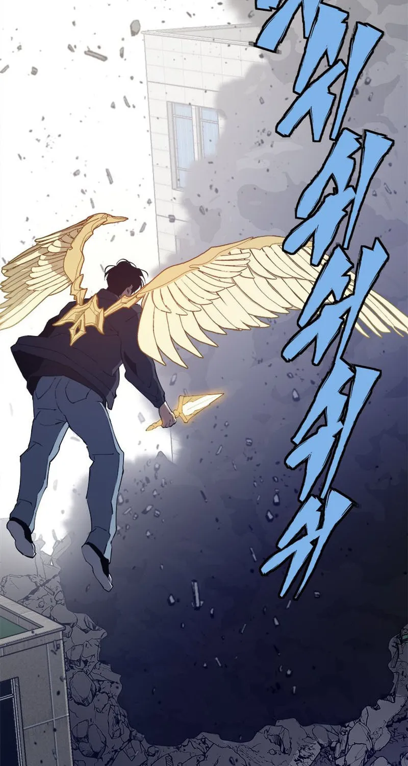 Unbeatable Lv. 1 Chapter 41 page 5 - 