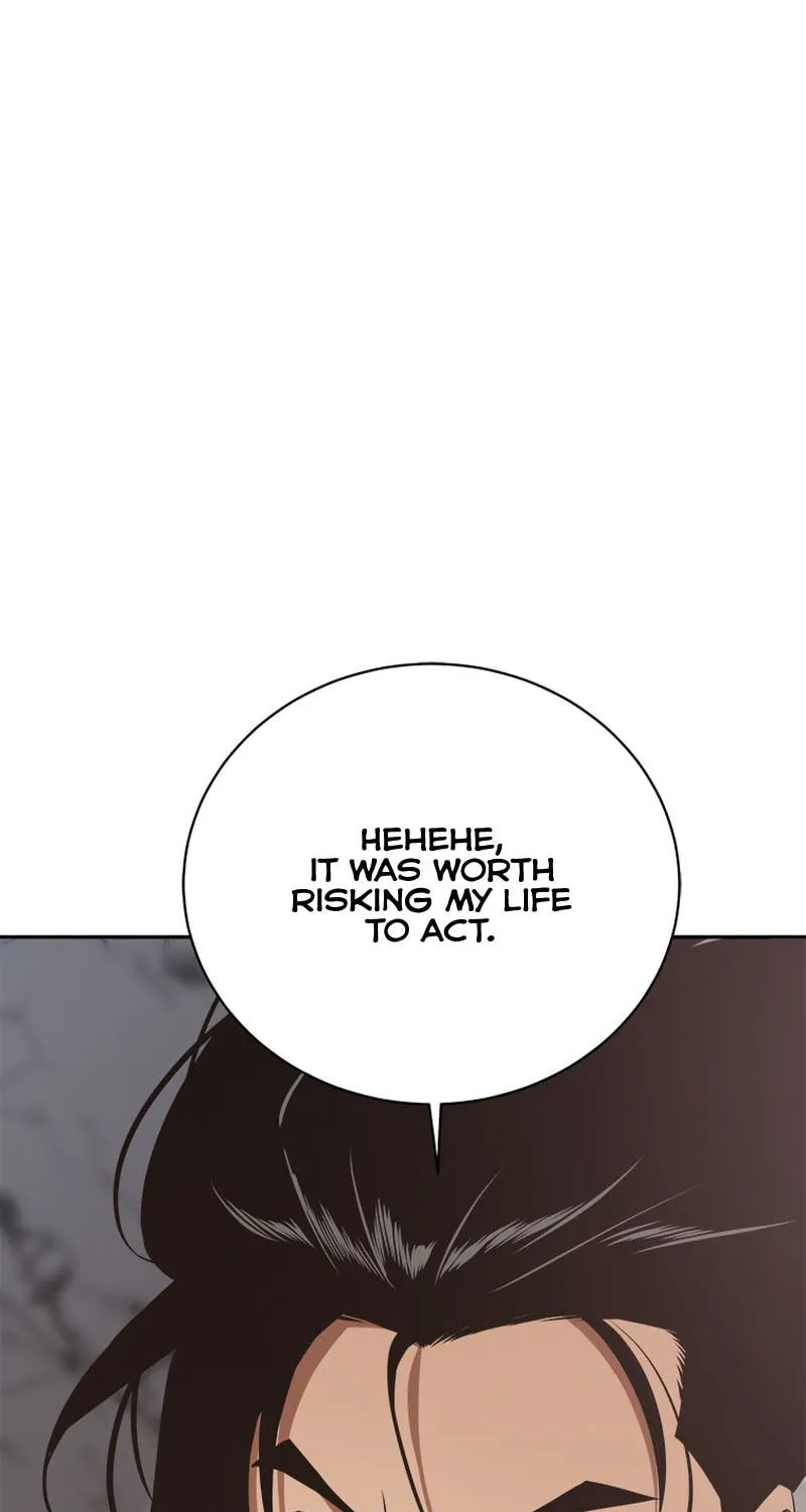 Unbeatable Lv. 1 Chapter 41 page 46 - 