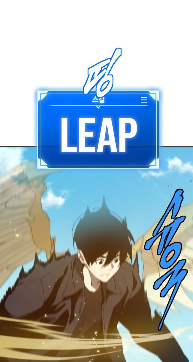 Unbeatable Lv. 1 Chapter 41 page 7 - 