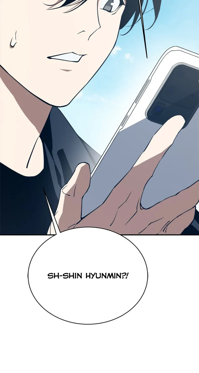 Unbeatable Lv. 1 Chapter 41 page 71 - 