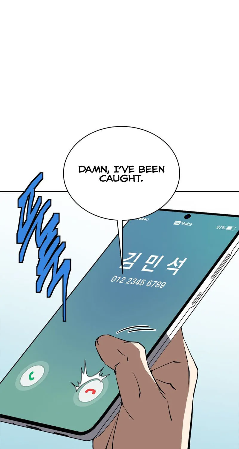 Unbeatable Lv. 1 Chapter 41 page 72 - 