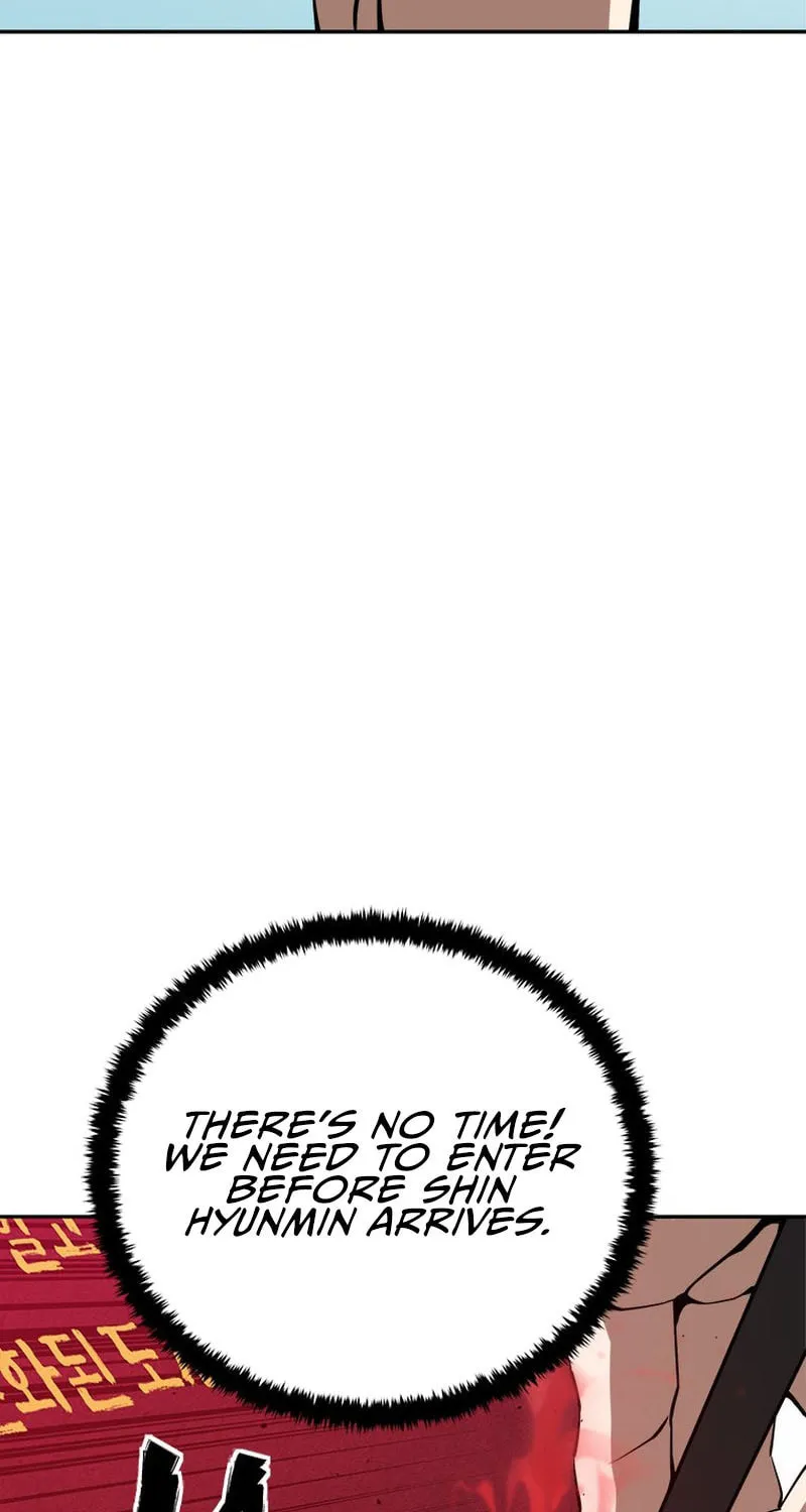 Unbeatable Lv. 1 Chapter 41 page 73 - 