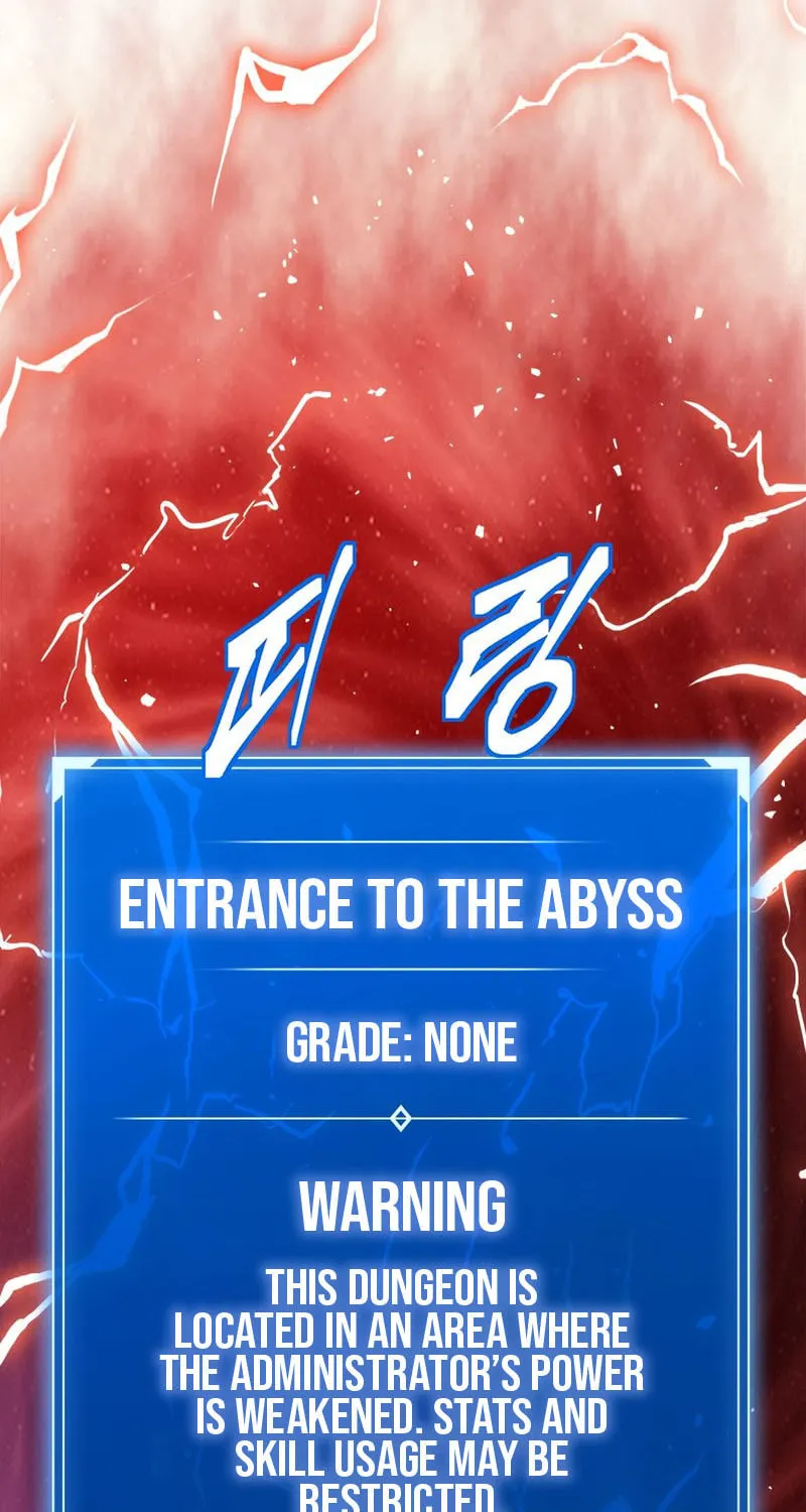 Unbeatable Lv. 1 Chapter 41 page 79 - 