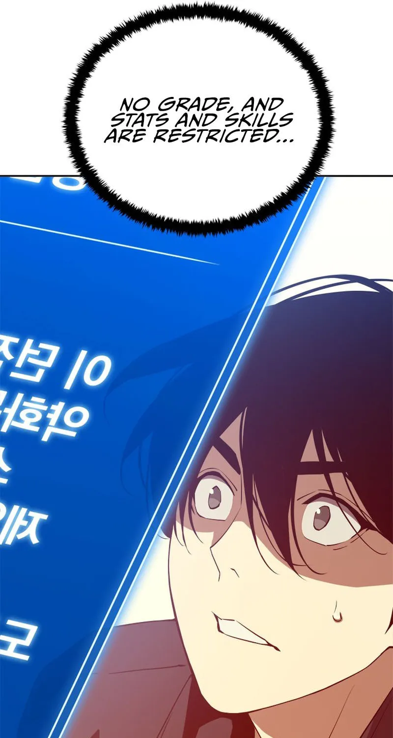 Unbeatable Lv. 1 Chapter 41 page 81 - 