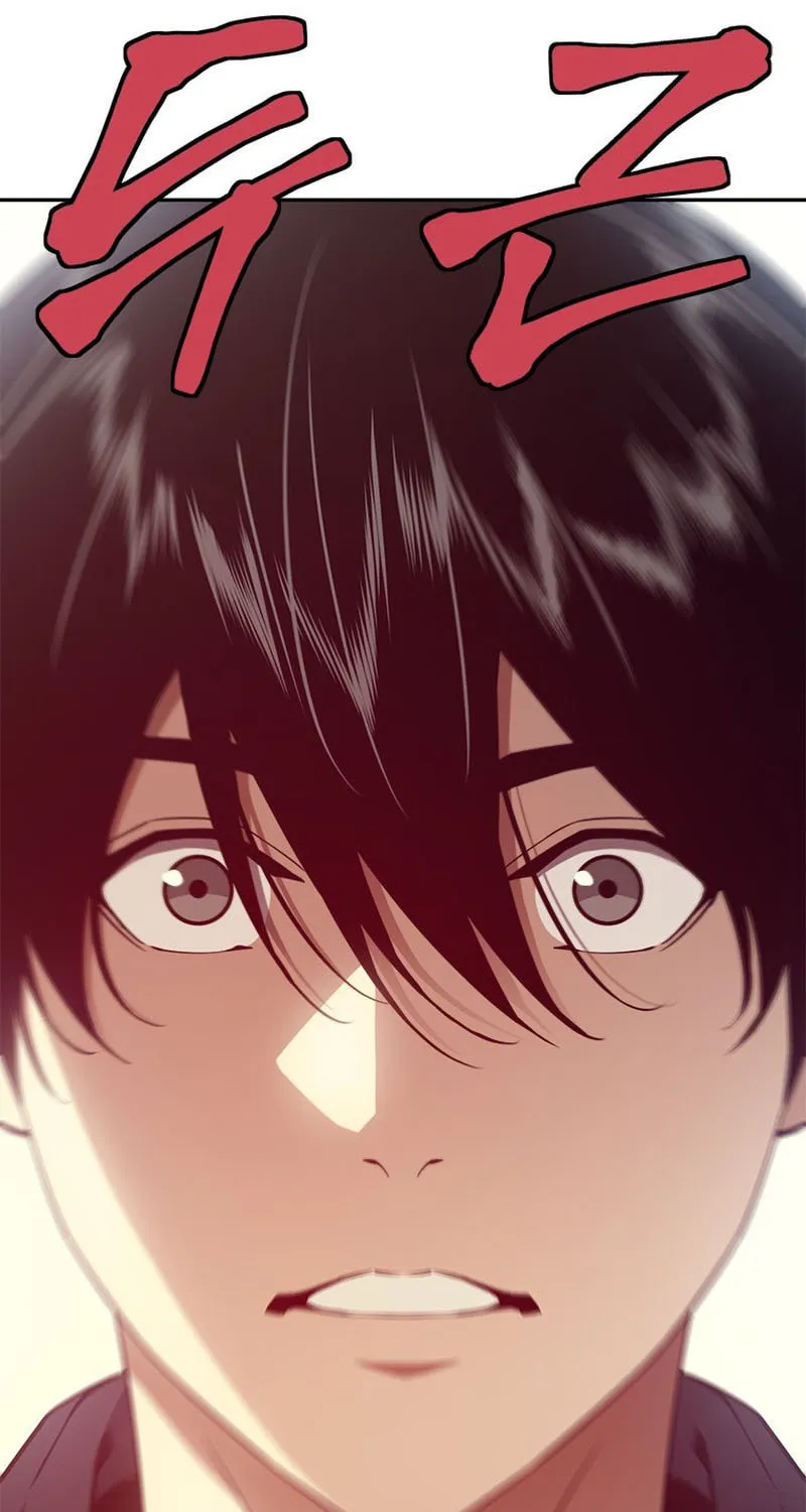 Unbeatable Lv. 1 Chapter 41 page 85 - 