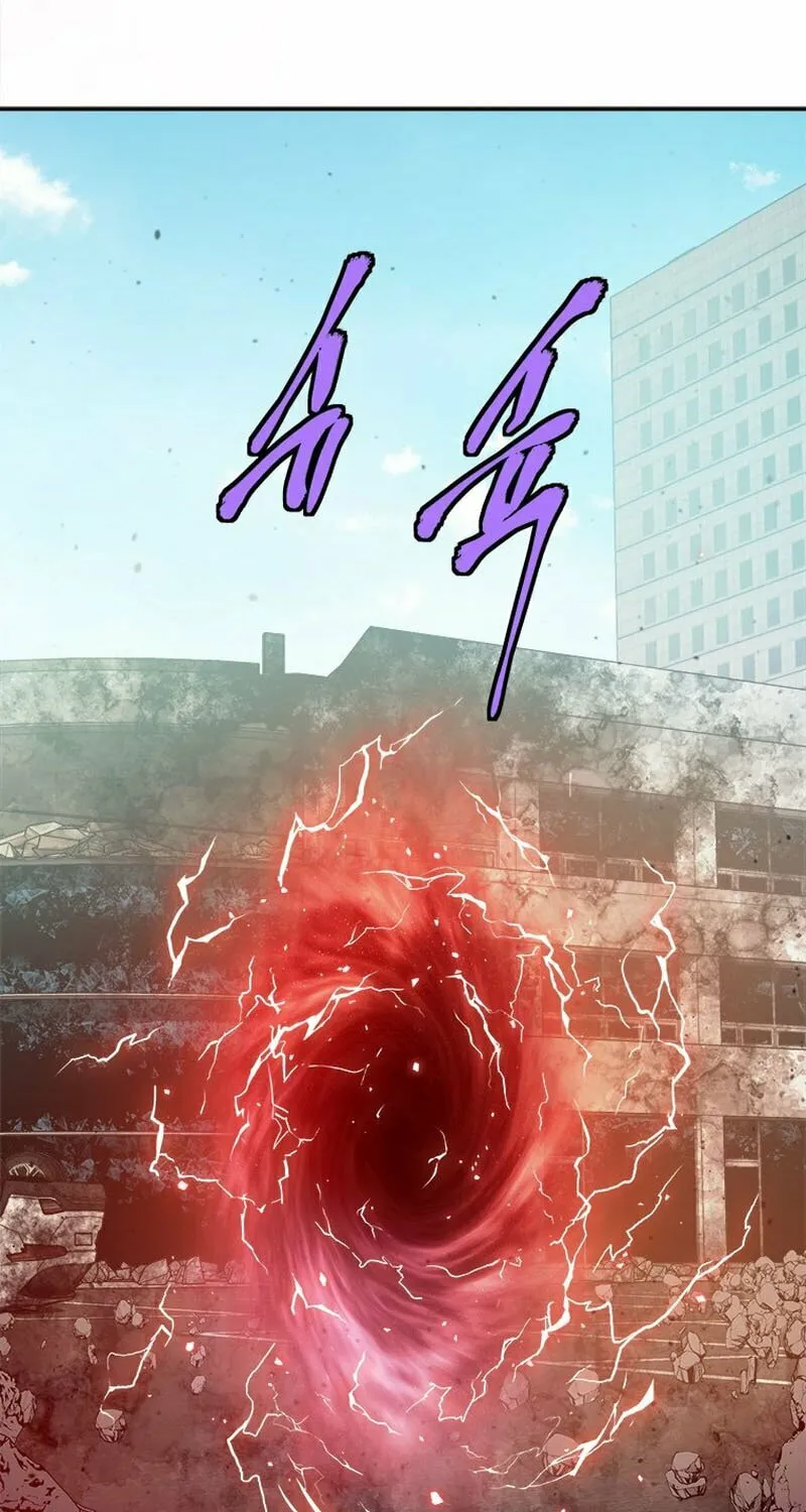 Unbeatable Lv. 1 Chapter 41 page 94 - 