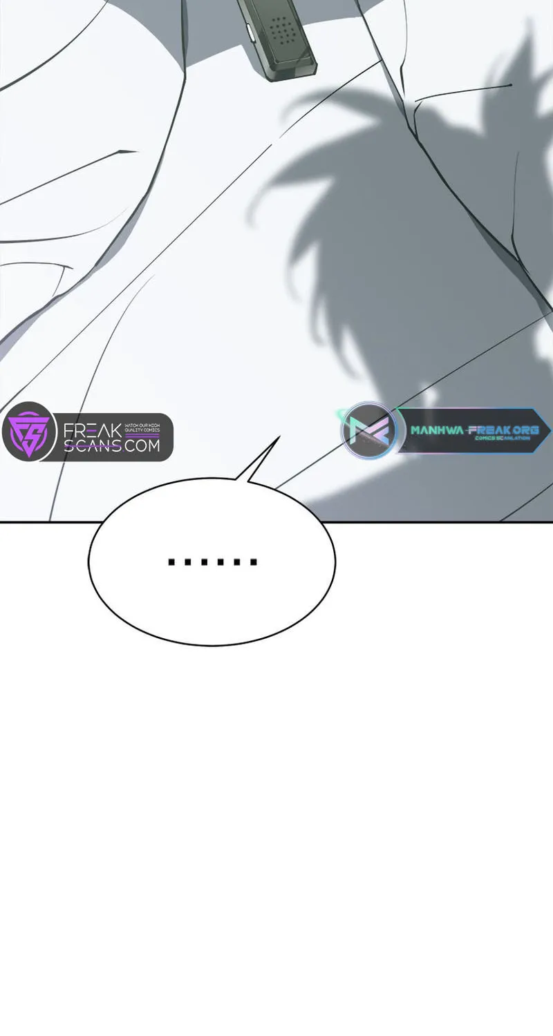 Unbeatable Lv. 1 Chapter 42 page 7 - 