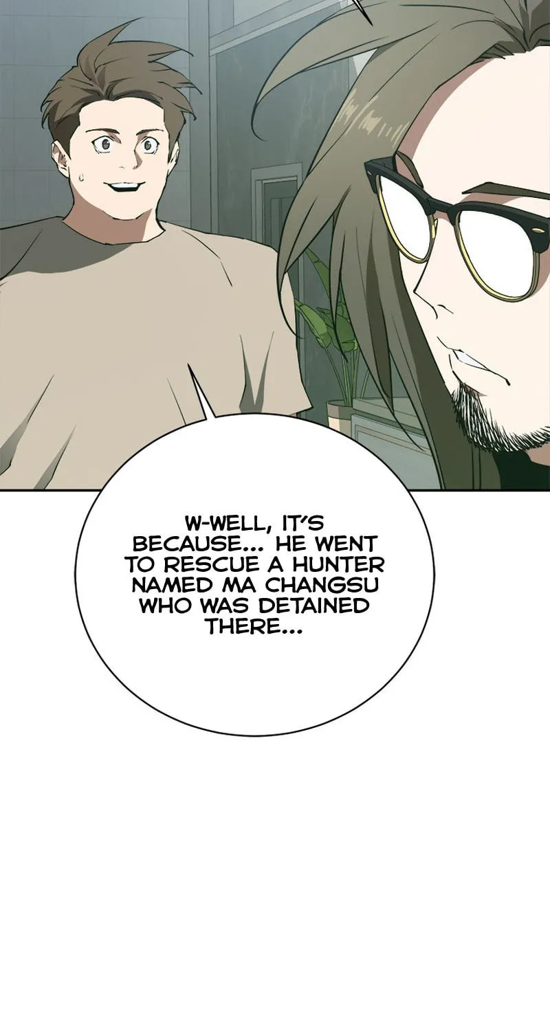 Unbeatable Lv. 1 Chapter 42 page 10 - 
