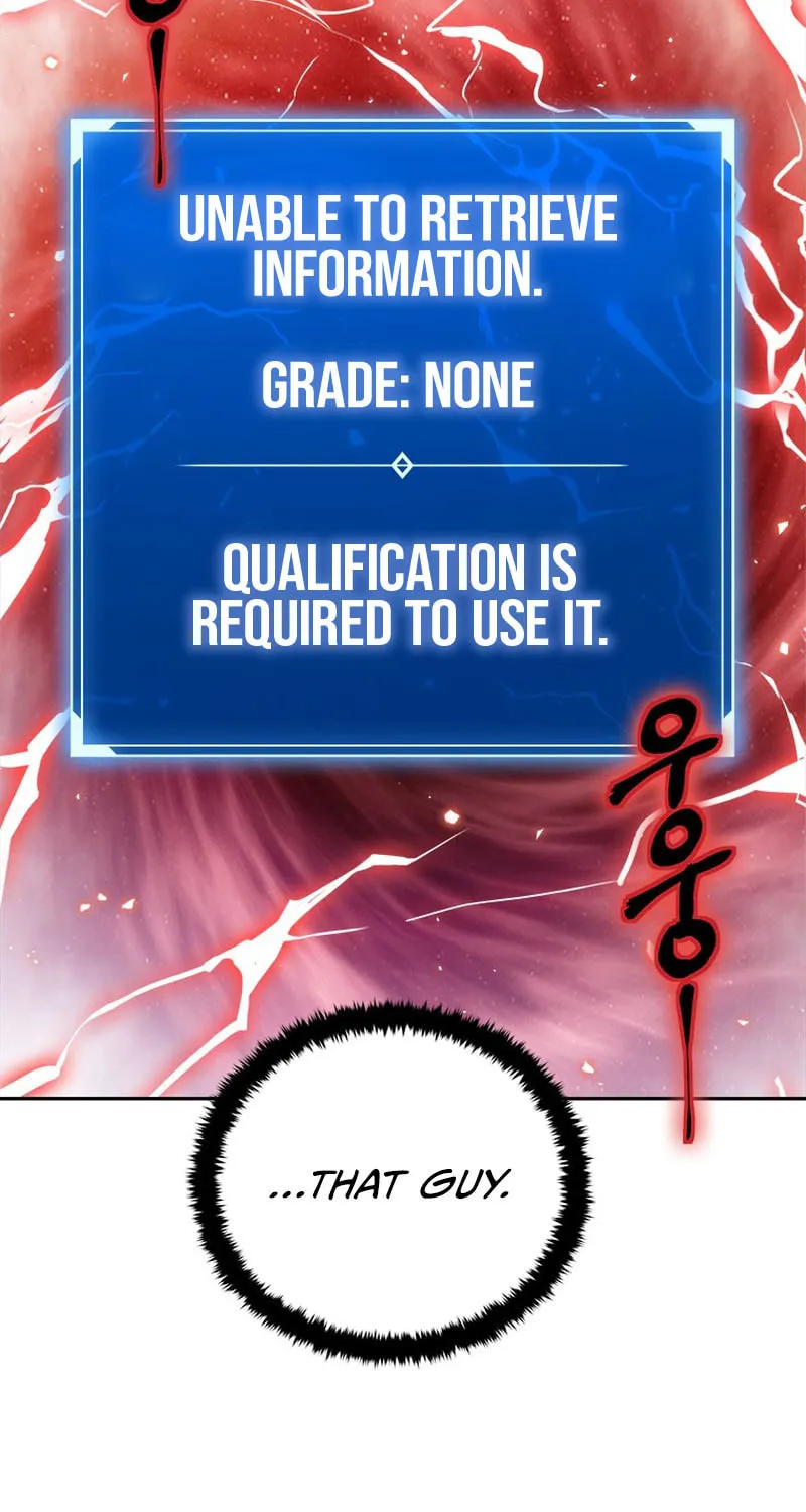 Unbeatable Lv. 1 Chapter 43 page 46 - 
