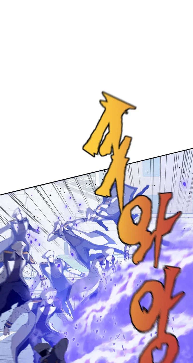 Unbeatable Lv. 1 Chapter 43 page 54 - 
