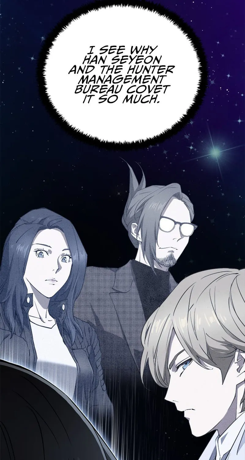 Unbeatable Lv. 1 Chapter 44 page 24 - 