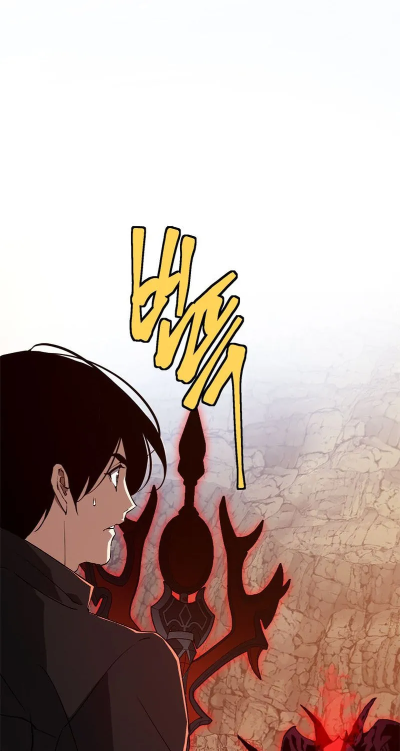 Unbeatable Lv. 1 Chapter 44 page 37 - 