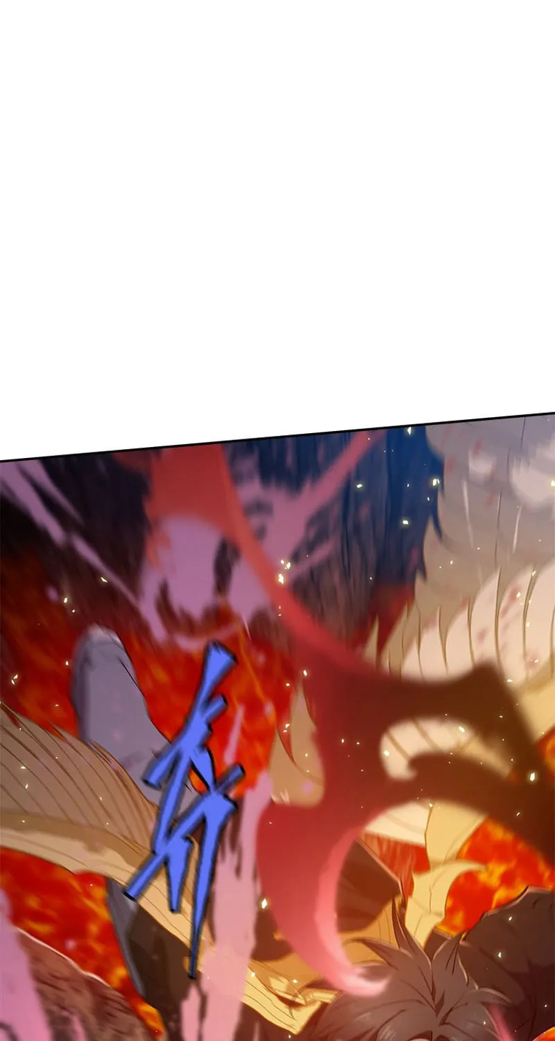 Unbeatable Lv. 1 Chapter 44 page 49 - 