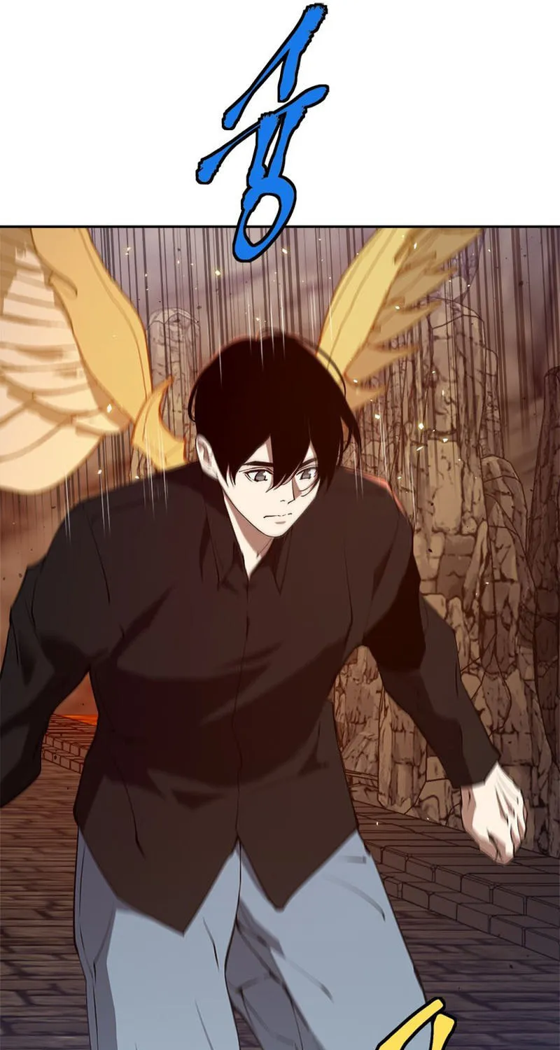Unbeatable Lv. 1 Chapter 44 page 54 - 