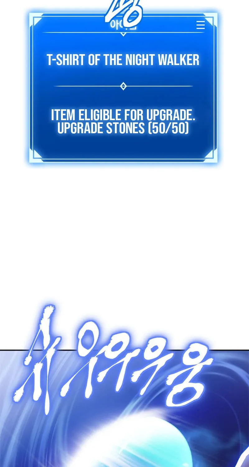 Unbeatable Lv. 1 Chapter 44 page 59 - 