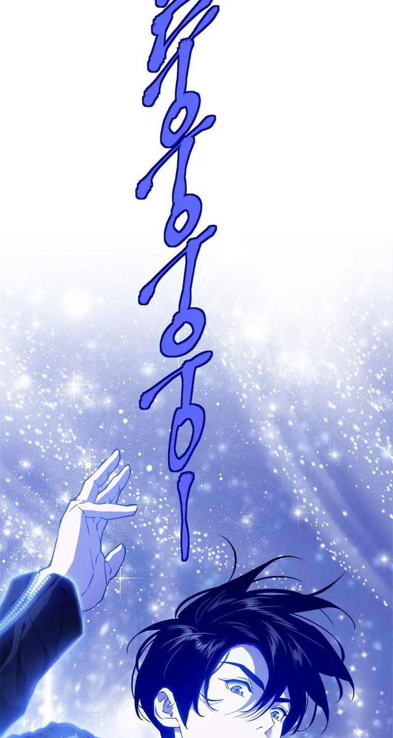Unbeatable Lv. 1 Chapter 44 page 61 - 
