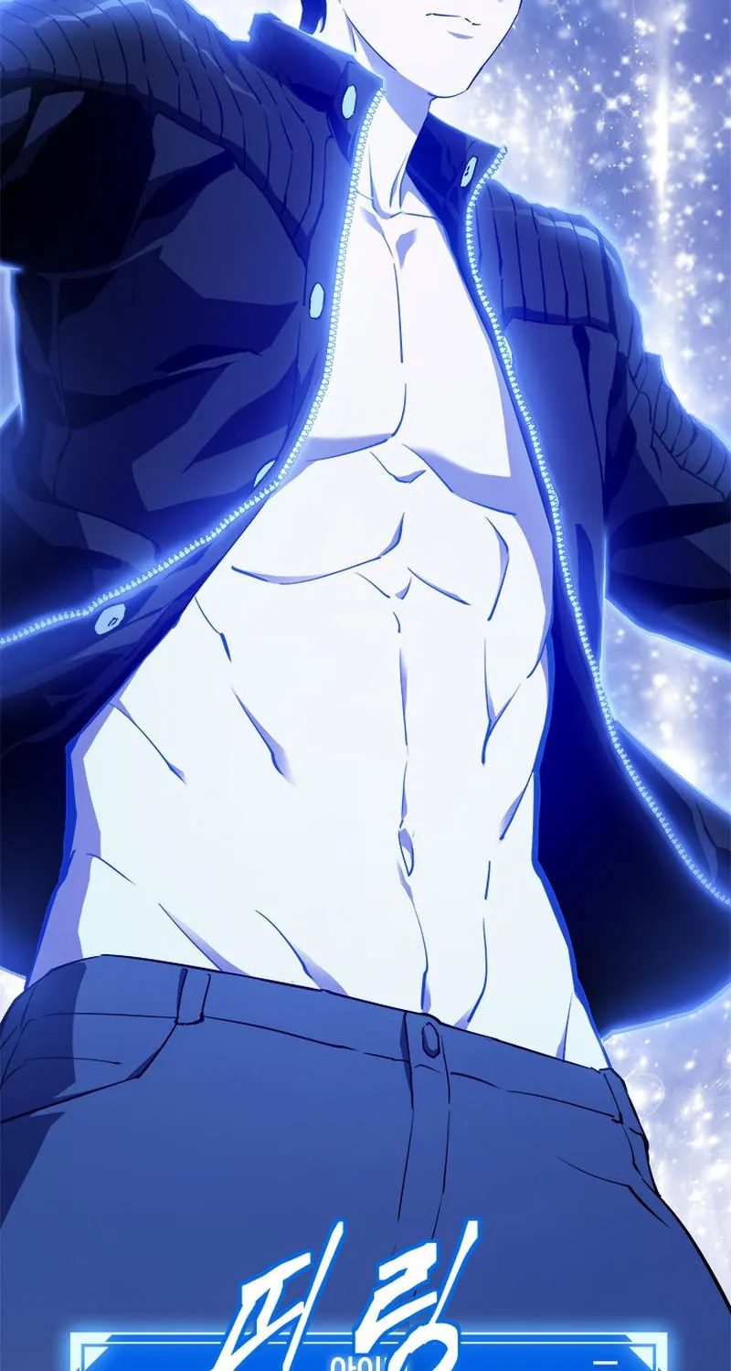 Unbeatable Lv. 1 Chapter 44 page 62 - 